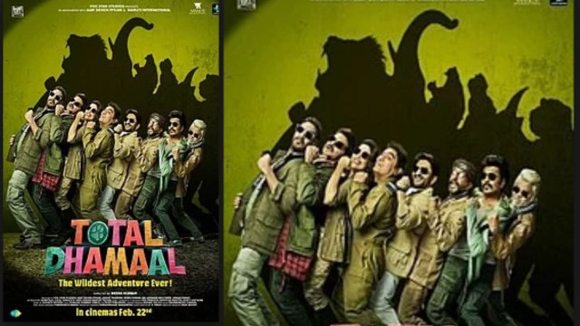 Total Dhamaal Box Office Collection: Ajay Devgn | Anil Kapoor | Madhuri Dixit | FilmiBeat