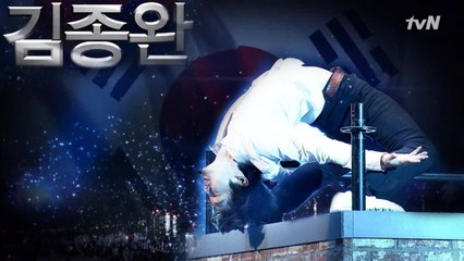 관절을 자유자재로 사용하며 모두를 놀라게 한 김종완의 비보잉 무대!