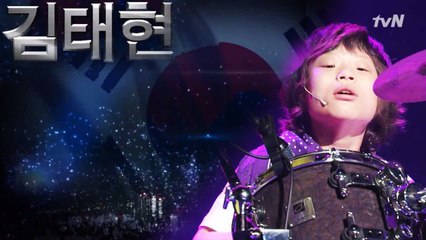 드럼 신동 김태현! 우리의 판소리와 어우러진 드럼 연주!