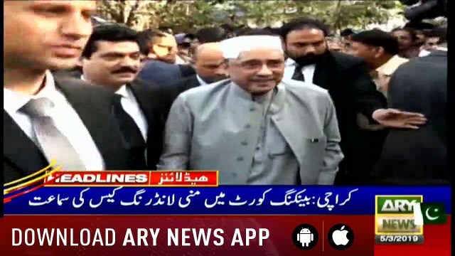 Headlines ARYNews 1100 5th March 2019