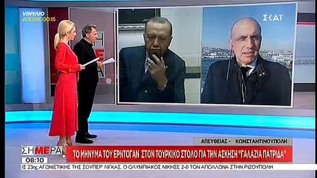 Το μήνυμα του Ερντογάν στον Ακάρ και στους επικεφαλής των φρεγατών για την Γαλάζια Πατρίδα