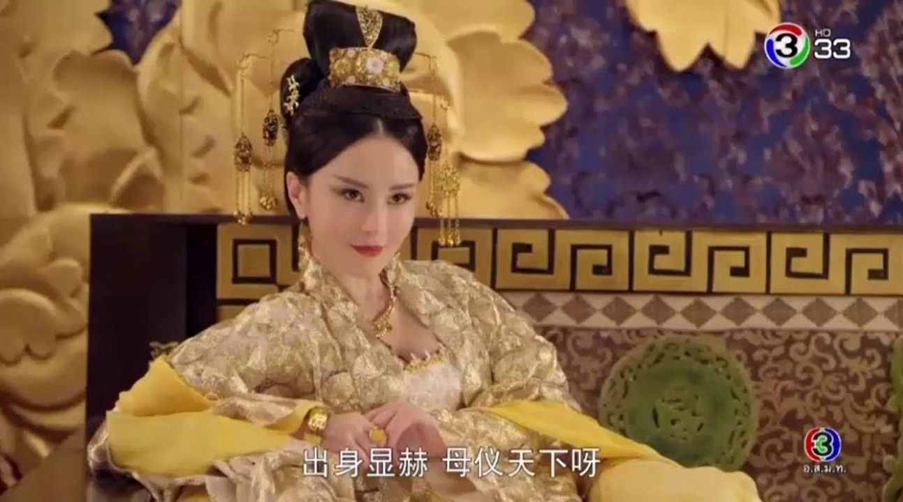 ตี๋เหรินเจี๋ย นักสืบราชวงศ์ถัง ตอนที่ 46 EP 46 วันที่ 5/3/62