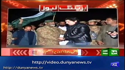 PM Imran expresses anger over Faisal Vawda's photos session at LOC