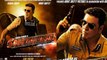 Akshay Kumar & Rohit Shetty's film Sooryavanshi poster OUT | FilmiBeat