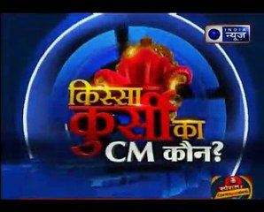 Kissa Kursi Kaa_ हिमाचल प्रदेश में 25 साल से पुल की अनसुनी पुकार