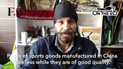 Jalandhar's sports goods industry hit by cheap imports, govt's neglect.mp4