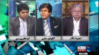 The Front Page | Shahid Soomro |  4th March 2019