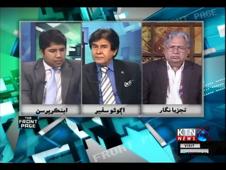 The Front Page | Shahid Soomro |  4th March 2019