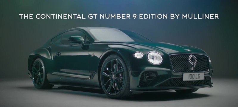 Bentley Continental GT number 9 edition by Mulliner