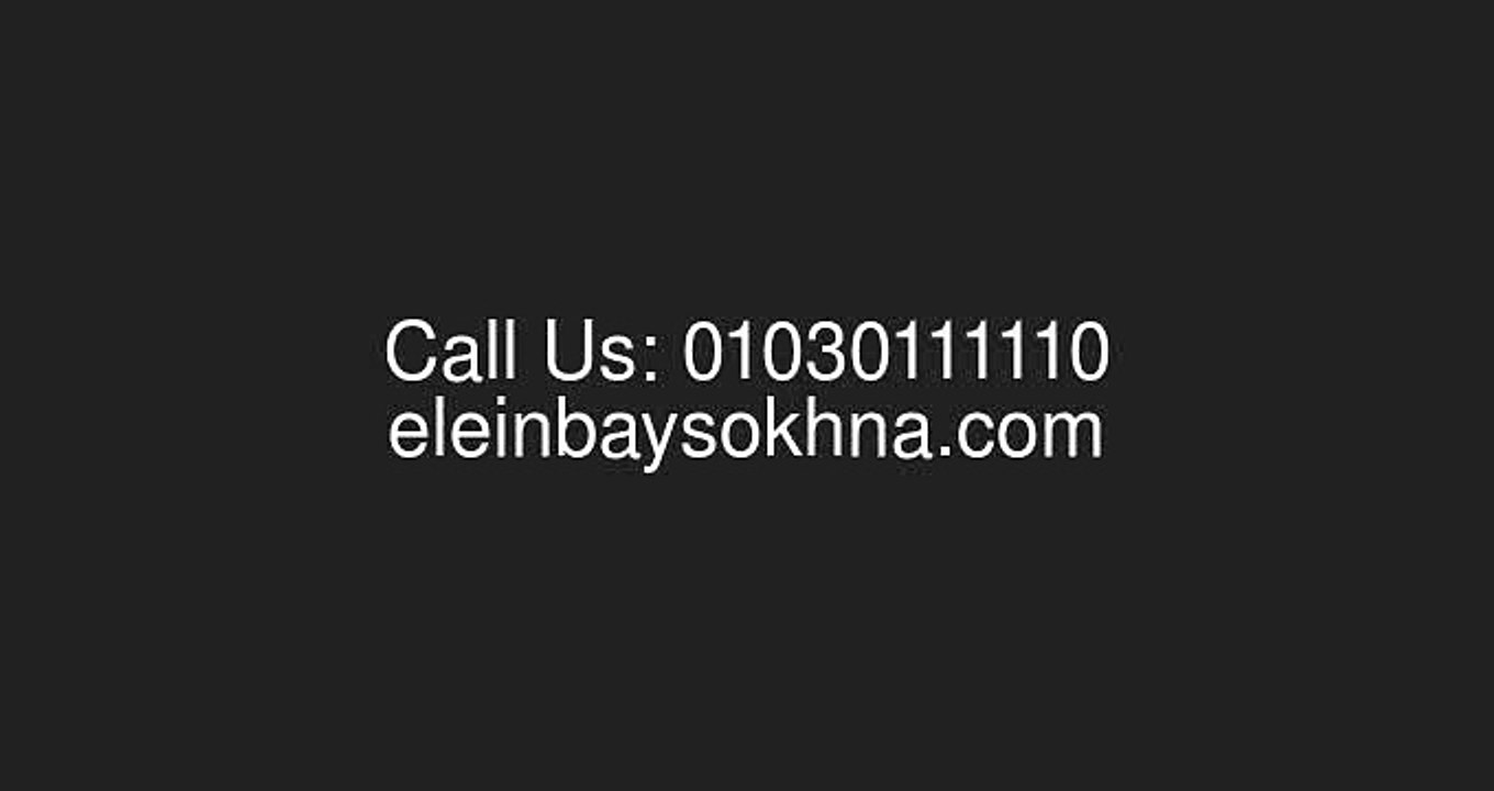 على الجولف شاليه ارضي بحديقة خاصة في العين باي بالعين السخنه