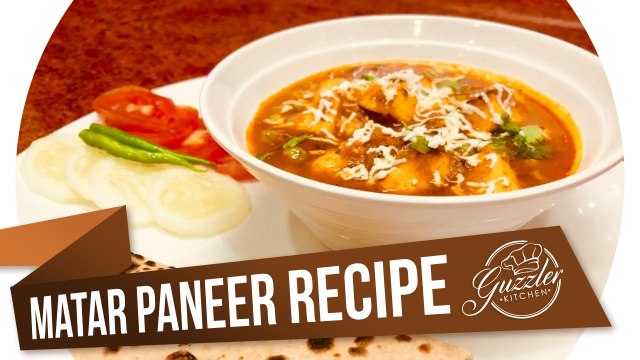 Matar Paneer Recipe | मटर पनीर रेसिपी | Easy to Cook