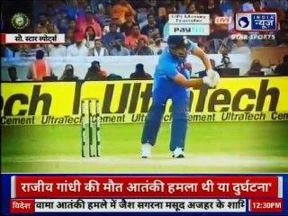 India vs Australia 2nd ODI at Nagpur