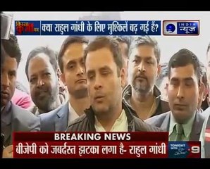 गुजरात के मॉडल को राज्य के लोग नहीं मानते, BJP को जबरदस्त झटका लगा - राहुल गाँधी