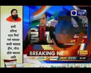 गुजरात के राजकोट में पिता और पुत्र की दिनदहाड़े हत्या - Suno India