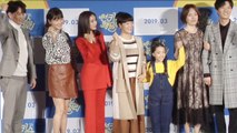 [Showbiz Korea] Yoon Bo-ra(윤보라, 씨스타) is making her big screen debut! the comedy movie 'Sun-Kissed Family(썬키스 패밀리)'