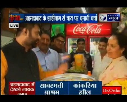 गुजरात चुनाव में अहमदाबाद के शाहीबाग की जनता के मुद्दे और उनके सवाल _ Kissa Kursi ka