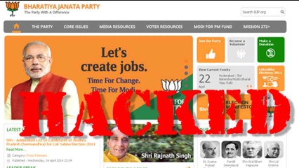 பாஜக இணையதளத்தை  முடக்கிய ஹேக்கர்கள்- வீடியோ