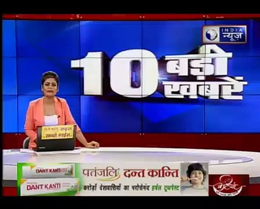 गुजरात में कमजोर पड़ा चक्रवाती तूफान 'ओखी', PM...