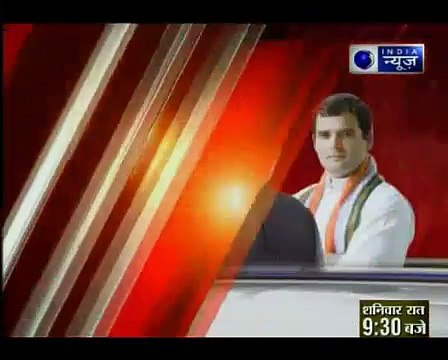 गुजरात में कांग्रेस की नवसर्जन यात्रा का आखिरी दिन, अमित शाह की हिमाचल में रैली