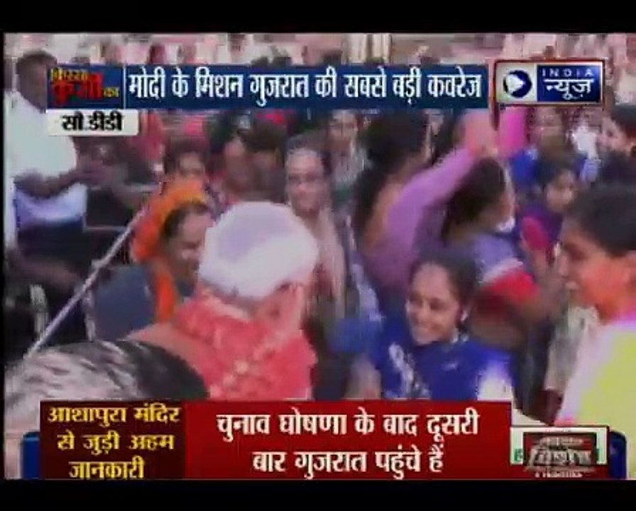 गुजरात विधानसभा चुनाव 2017_ आज चार चुनावी रैलिय...