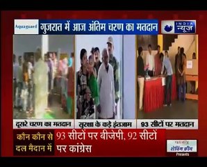 गुजरात विधानसभा चुनाव दूसरा चरण आज_ बीजेपी के सामने 22 साल की सत्ता बचाने की चुन