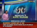 Bengal Rape Horror_ Twenty one year old brutally raped, left bleeding on Street
