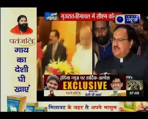 गुजरात-हिमाचल प्रदेश में सीएम कौन _ Suno India