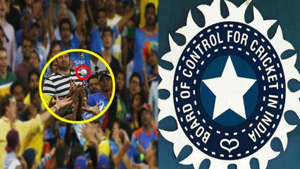 Ipl 2019: ரசிகர்களே.. கேட்ச் பிடித்தால் ரூ.1லட்சம்- வீடியோ