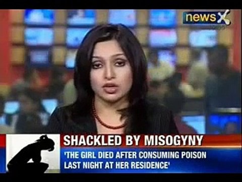India Shamed _ Five minor boys gangraped a twelve year old near her home in Guwahati