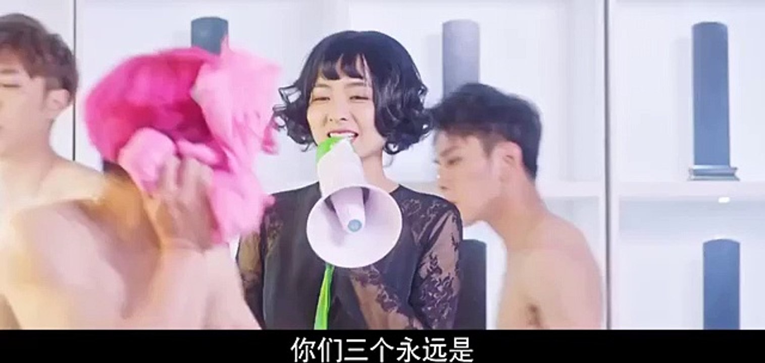 诡使神差 - 09