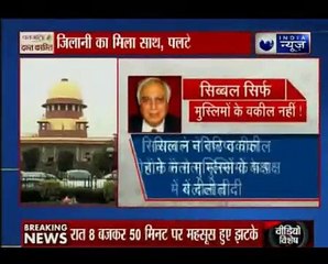 अयोध्या मामले_ किसके कहने पर अयोध्या मामले की सुनवाई 2019 तक टालना चाहते हैं कपि