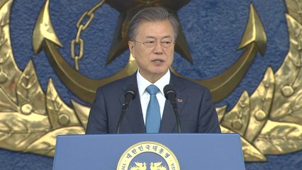 문 대통령 "의지 갖고 추구하면 비핵화 올 것" / YTN