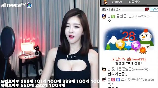 옹진출장마사지 -후불100%ョØ1Ø-5628-0391【카톡-YY8833】→#E# 옹진출장안마 옹진출장샵 옹진오피 옹진출장전문업소 옹진출장안마추천 옹진콜걸 ♩옹진출장맛사지