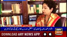 Headlines ARYNews 1400 5th March 2019
