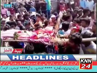KNN 24 NEWS HEADLINES 12 PM DATE 5-3-19