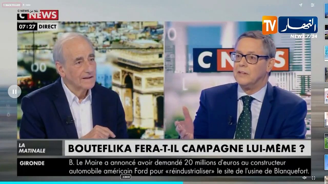 السفير الجزائري بفرنسا يعلق على رسالة بوتفليقة