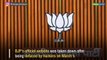 BJP website taken down after being defaced by hackers