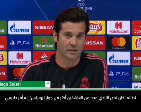لقطة: كرة قدم: لدى ريال مدريد مشجّعون أكثر من جوليا روبرتس! - سولاري ساخرًا من الإشاعات حول مورينيو