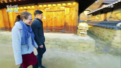 한국기행 - Korea travel_고택의 겨울 2부 외나무다리 건너, 무섬_#002