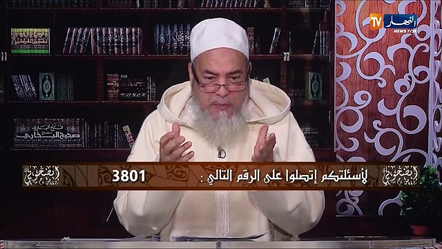 إنصحوني / هل صحيح أن أبناء الولي الصالح يكونون أولياء لله ؟ هكذا ردّ الشيخ شمس الدّين !!