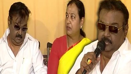 விஜயகாந்த் தலைமையில் தேமுதிக முக்கிய ஆலோசனை கூட்டம்- வீடியோ