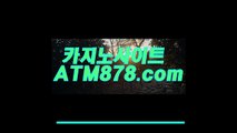 홀덤사이트 ☆☆ｓｔｋ４２４.coM☆☆ 홀덤사이트