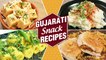 Gujarati Snack Recipes In Hindi - गुजराती नास्ता रेसिपीज - Evening Snack Recipes - Toral