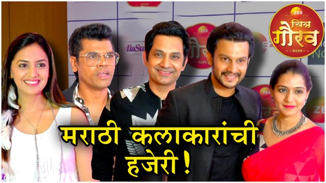 Zee Gaurav Puraskar 2019 Tejashri Pradhan New Look Honar Soon Mi Hya Gharchi