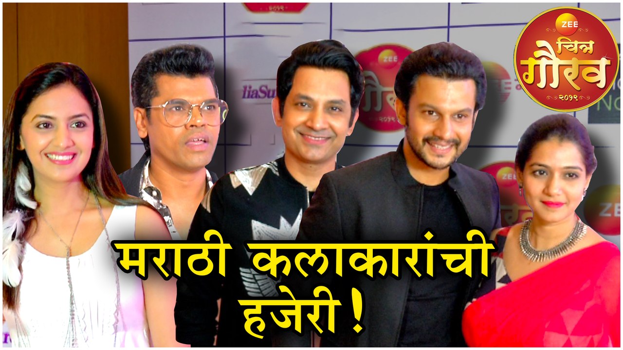 Zee Gaurav Puraskar 2019  Tejashri Pradhan  New Look  Honar Soon Mi Hya Gharchi