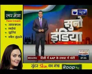 मथुरा में 12 साल का सुपर चोर; लाखों रूपए का बैग किया साफ़_ Suno India