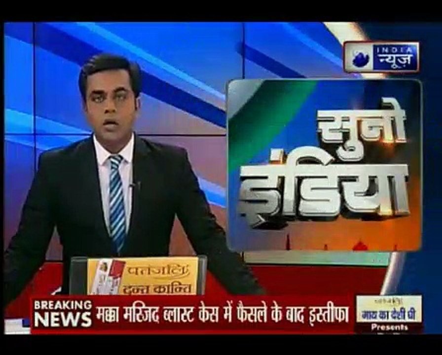 मौसम विभाग के डायरेक्टर ने बताया, की देश में इस साल 97 फीसदी बारिश का अनुमान है