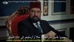 السلطان عبد الحميد الحلقة 11 مترجمة كاملة بجودة عالية - p3