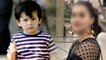 Taimur Ali Khan gets DATING offer from this Bollywood actress; Find Here | FilmiBeat