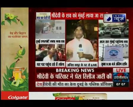 रात 10_30 बजे तक मुंबई पहुंचेगा श्रीदेवी का पार्थिव शरीर